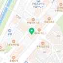 진천조이공인중개사사무소 이미지