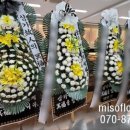 선산대로-56 이미지