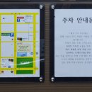 제주시센트럴파크레지던스 네이버블로그