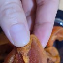 중앙청과마트 이미지