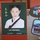 (주)화성그린 이미지