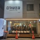 영등동-02 이미지