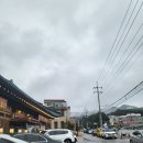 경충대로 13 | 부모님 외식 장소 추천! 나랏님이천쌀밥 방문 후기
