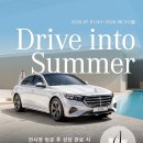 한성하이테크