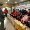 영남아파트경로당 이미지