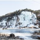 GS25 신월초교 이미지