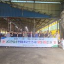 선진한우농장2 이미지