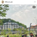스테이에덴