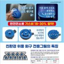 토마토앤김밥 이미지