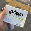 국수나무합성점 | 우리는 또 오는 봄을 맞이하며,