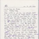 월촌초등학교 이미지