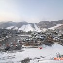 지산리조트(주) 이미지