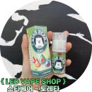 ☁ 𝕃𝔼𝔻 𝕍𝔸ℙ𝔼 𝕊ℍ𝕆ℙ ☁/{LED 왜관 전자담배}/구미 인동 석적 칠곡 왜관/전자담배/입호흡액상/액상추천/추천...