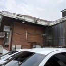 자연에서 온 추어탕 이미지