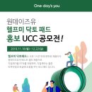 헬프유 이미지