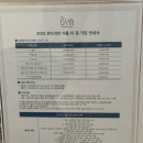 클레오짐(CLEO GYM) 네이버블로그