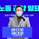 부천근로자종합복지관 이데일리