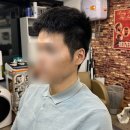 레스트 바버샵 후기 - 사이드파트 | 바버샵 커트 | 남자 다운펌 | 목동바버샵 | 목동역바버샵...