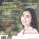 36.5커뮤니케이션스 이미지