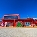특산품 판매장 자판기 이미지