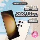 럭키그린마트 이미지