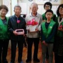 반여3동새마을경로당 이미지