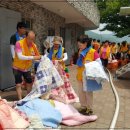 성산세탁 이미지