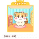 말랑펫