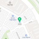 지에스25고양밤가시점 네이버블로그