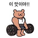 지비짐 갈마점 이미지