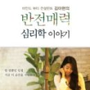 제일대학길 이미지