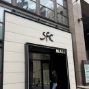오브민 광화문SFC몰점 | 서울역 광화문 오브민 두쫀쿠 1티어 8000원이지만 또사먹지