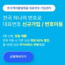 만세공인중개사사무소 이미지