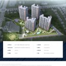 양평-공흥-공흥-07 이미지