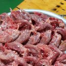 일심농장 이미지