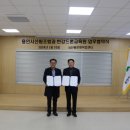 한국드론산업협회교육원 이미지