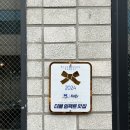 [학동역 맛집] 한가인 추천 떡볶이 맛집 블루리본 강남3대 떡볶이 ‘다모아분식’