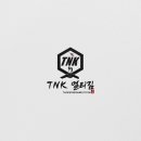 TNK태권도 이미지