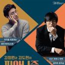 (주)프라임인터내쇼날