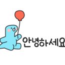 스낵얌그로서리펍부산 이미지