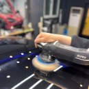 대한광택 이미지