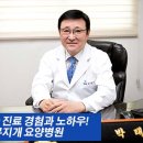 무지개건물관리 이미지
