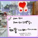 하얀개마을 이미지