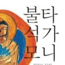 빼뽀네 이미지