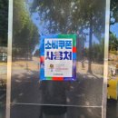 미도안경원 이미지