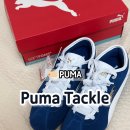 에스디 코리아(SD KOREA) | 푸마 태클 트렌디한 클래식 스니커즈 추천 'Puma Tackle'