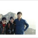 바위농원 이미지