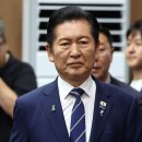 鄭 "김민석·송영길 공통점 서울시장 패배…내가 재보선 승리 이끌 것" 이미지