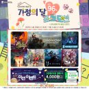 (주)지원인터렉티브 이미지