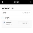 제로모바일 네이버블로그
